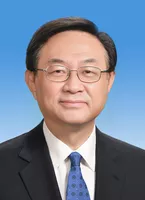 何平